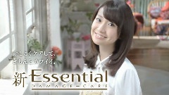 花王エッセンシャル 手ぐしだけでまとる篇 CM