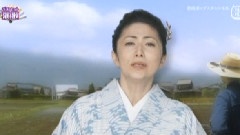 绿のふるさと