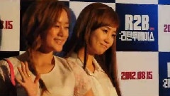 <R2B Return To