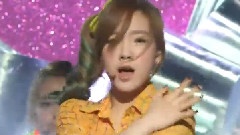 Dancing Queen