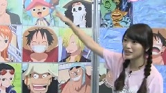 めざましテレビ 北原里英 海贼王的世界 大兴奋! Cut 中文字幕 12/08/09