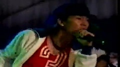 Without Your Love