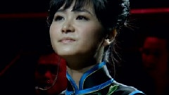 山村之恋
