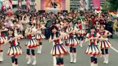 恋するフォーチュンクッキー