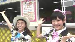 お台場合衆国 優子介紹起司咖哩Cut