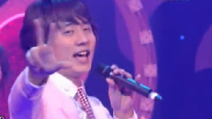 Love Song
