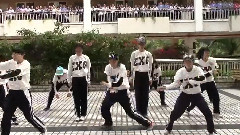 EXO REMIX SFLS