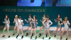 Hoot & Talk & Visual Dreams Intel Showcase