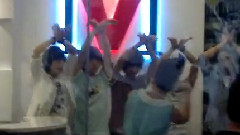 Channel V