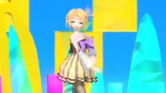 Yellow Rin