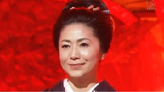 天城越え