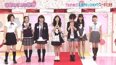 原宿キラキラ学院 #21 2/2
