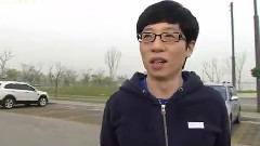 Running Man E43