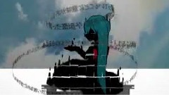 月屑