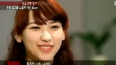 Chocolat Debut Story Part4
