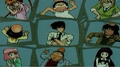 ぬ