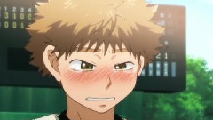 Oofuri Beats