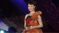 美丽新天地 &