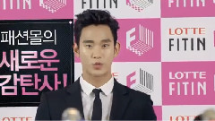 Lotte Fiting CF 15s