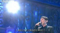 さよならの向こう側(FNSうたの夏まつり)现场版 14/08/13