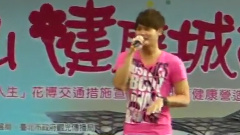 你是我的花朵