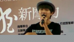花树下约定