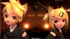 そいやっさぁ
