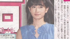 ドデスカ! 前田敦子ラスト公演 新闻报道 中文字幕 12/08/20