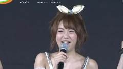 札幌ドーム 札幌巨蛋