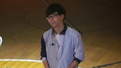 那些年