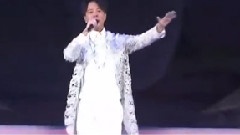 红日