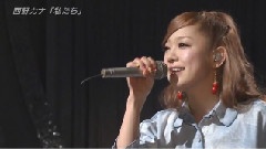 私たち