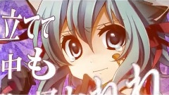 アイノシルシ