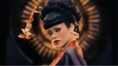 Princess Of China