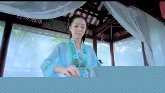 青衣恋城