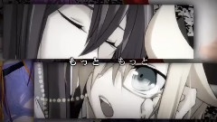 Loveless