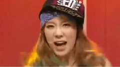 I Got A Boy