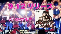 チームサプライズ 重力シンパシー CM