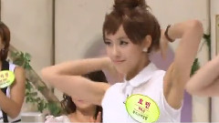 Roly Poly