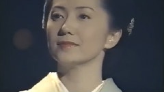天城越え