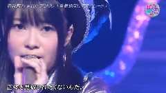 意気地なしマスカレード