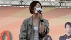 作对