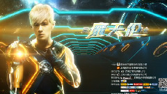 <魔天伦>世界巡回演唱会 上海站 宣传片