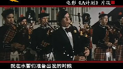 电影