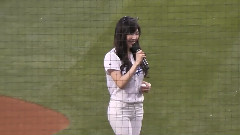 美国洛杉矶道奇主场 Tiffany Cut 5