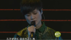 刀锋偏冷