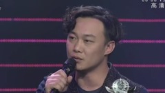 稳稳的幸福