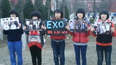 祝EXO一周年生日快乐