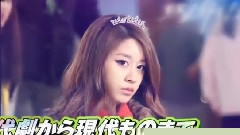 KPop Zone K-Star Report