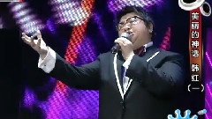 美丽心世界